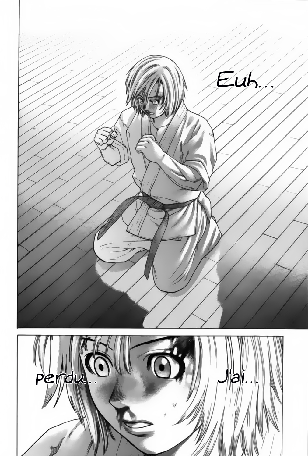 img Karate Shoukoushi Kohinata Minoru 12